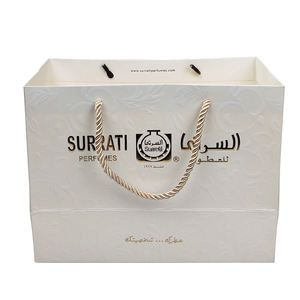 Premium Eco-friendly White Paper <b>Gift</b> <b>Bag</b> Gold Foil Hot Stamping Debossed Texture for <b>Luxury</b> Brand Customization Supermarket Use - Product Image 1