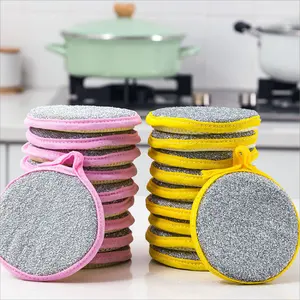 Household Easy-To-Clean Dish Towel Kitchen Double-Sided Degreasing Washing Sponge Round Magic Cleaning Sponge