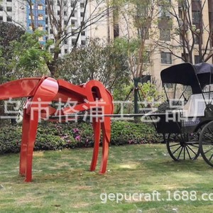 Escultura de caballo de hierro y carroza para decoración de jardín exterior, arte paisajístico moderno con forma de animal y acabado pintado, pieza independiente. - Product Image 1