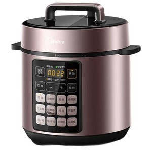 Midea Electric Pressure <b>Cooker</b> 5L Dual Inner Pot Automatic <b>Multi</b> <b>Function</b> Cooking - Product Image 2