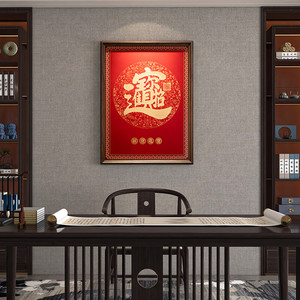Décoration murale en bois massif et laiton, peinture artisanale, idéale pour l'entrée, le fond de canapé, <span class=keywords><strong>la</strong></span> décoration de <span class=keywords><strong>la</strong></span> maison - Product Image 1