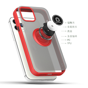 DIOUSI Funda transparente para teléfono móvil con soporte de anillo para <span class=keywords><strong>iPhone</strong></span> <span class=keywords><strong>11</strong></span>/12 <span class=keywords><strong>Max</strong></span> / 12 <span class=keywords><strong>Pro</strong></span> <span class=keywords><strong>Max</strong></span> - Product Image 2