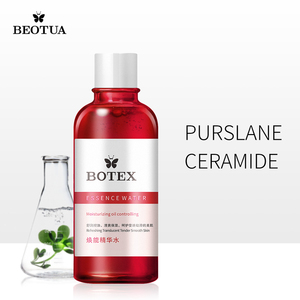 Le <span class=keywords><strong>BOTEX</strong></span> — crème nourrissante pour la peau, soin du visage, hydratant, Anti-âge, lisse et Anti-rides - Product Image 4