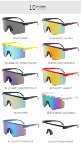 Lunettes <span class=keywords><strong>de</strong></span> <span class=keywords><strong>soleil</strong></span> <span class=keywords><strong>de</strong></span> Sport coupe-vent <span class=keywords><strong>Viper</strong></span> mode Sport lunettes <span class=keywords><strong>de</strong></span> <span class=keywords><strong>soleil</strong></span> pour hommes une pièce lentille lunettes personnalisées - Product Image 6