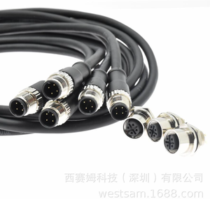 Arnés de Cables Personalizado Resistente al Agua, 2P 14M8 G9 16 G9, Conector Rang para Varios Tamaños de Cable 3 4 5 6 7 8 9 10 11 13 - Product Image 3