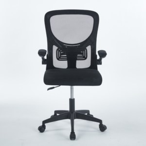 <span class=keywords><strong>Silla</strong></span> de Oficina Ergonómica de Malla con Soporte Lumbar Ajustable, Respaldo Transpirable, <span class=keywords><strong>Silla</strong></span> Giratoria para Computadora para Uso en el Hogar y la Oficina - Product Image 6