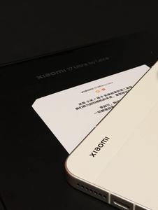 สมาร์ทโฟน Mi 17 Ultra 5G รุ่นเลนส์ซูมกลไก Lei Ca Edition หน้าจอ 6.9 นิ้ว กล้อง 200MP แบตเตอรี่ 6800mAh ชิปประมวลผล Snapdragon 8 Elite Gen5 - Product Image 2