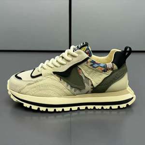 Zapatos Deportivos Casuales para Hombre, Estilo Deportivo con Suela Suave, Diseño Evergreen, Antideslizantes y Transpirables - Product Image 1