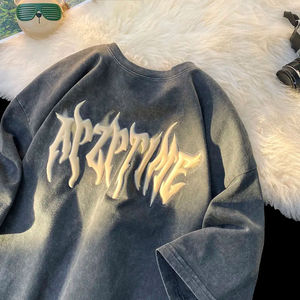 T-shirts pour hommes en coton lourd surdimensionnés avec logo personnalisé, streetwear, impression graphique de haute qualité, effet délavé vintage - Product Image 3