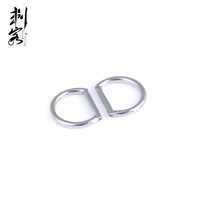 Anneau en D en acier inoxydable Anneau Clicker à segment articulé Bijoux de piercing corporel