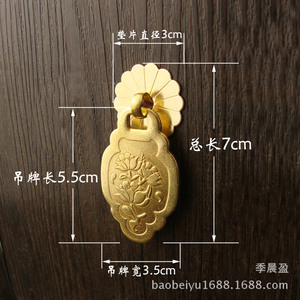 Chengyu Chinese Style <b>Copper</b> Cabinet Handle Lotus Flower Design Novelty Shape Durable Polished Finish - Product Image 2