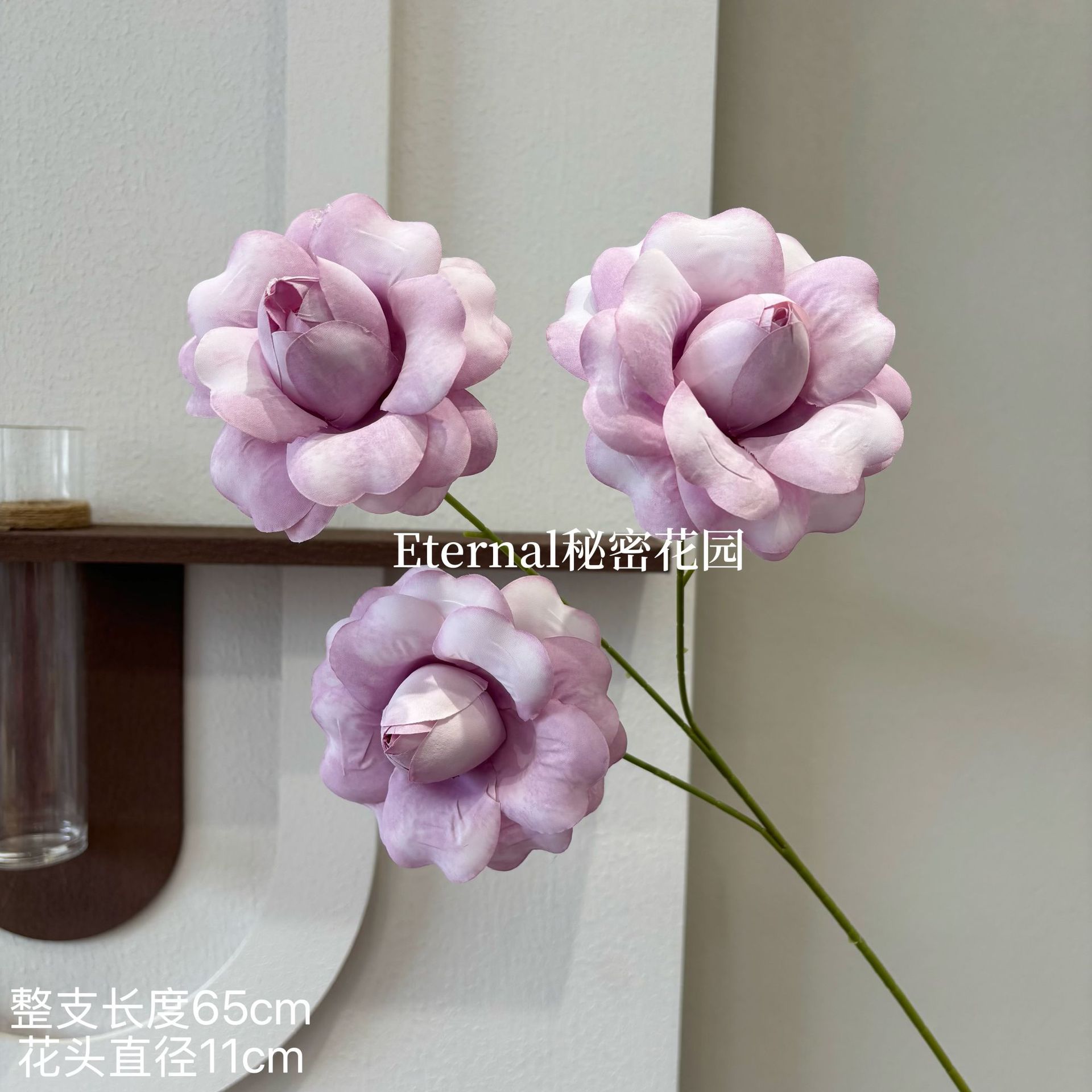 Bean paste Purple