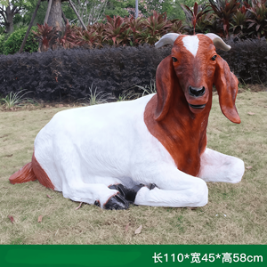 تمثال ماعز بور محاكي مضيء من الألياف الزجاجية لتزيين الحدائق - Product Image 4