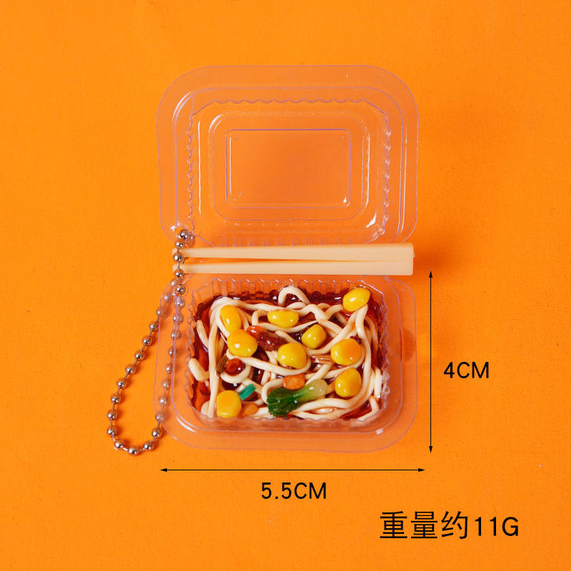 Pousses de haricots (chaîne de 100 perles)