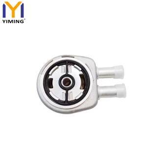 LR025515 <span class=keywords><strong>AG9G</strong></span>-<span class=keywords><strong>6A642</strong></span>-<span class=keywords><strong>BC</strong></span> 1682214 Auto radiatore olio per Land Rover - Product Image 4