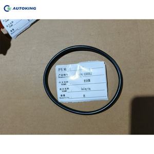 แหวนซีลอะไหล่ HOWO ใหม่สำหรับรถบรรทุก SINOTRUK Howo - Product Image 1