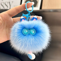 Nouvel Arrivage Porte-clés en Peluche Douce de 8 cm, Chat Blanc de Dessin Animé aux Yeux Violets, Pendentif Poupée Rembourrée, Breloque de Sac à Main, Accessoires Cadeaux