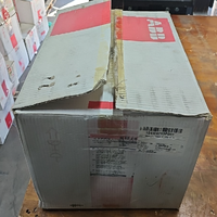 PLC S7H 3P 600V