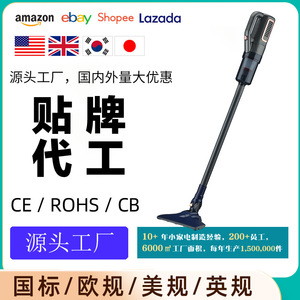 Xuanjie Handheld Vacuum Cleaner 400W Battery Powered Dust Bin Wet Dry Cleaning - Product Image 4