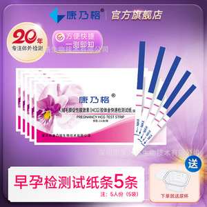 100 - Product Image 3