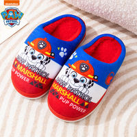Adorables Chaussons d'Hiver en Coton Motif Animalier pour Enfants, Chaussures Chaudes Doublées en Coton pour Garçons et Filles