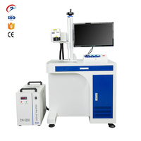 Machine de marquage Laser à UV, avec refroidisseur de refroidissement à eau, 750 w, 355nm