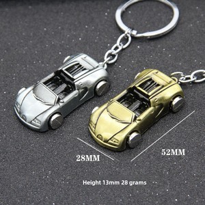 <span class=keywords><strong>Porte</strong></span>-clés en métal léger en forme de moto tout-terrain créative, vente en gros directe d'usine, pour véhicules - Product Image 4