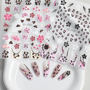 Leopard Print Ice <b>Flower</b> Nail <b>Stickers</b> Embossed 3D Autumn and Winter Retro Brown Wearable Nail <b>Stickers</b> - Product Image 5