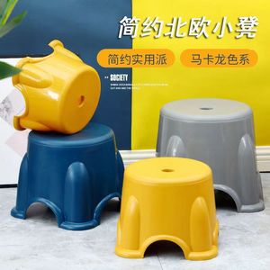 Tabouret bas en plastique pour salle de bain, douche, changement de chaussures, pliable, portable, jaune mangue, bleu calme, gris argenté - Product Image 4