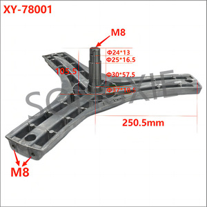 Trépied pour machine à laver Sanyo XY-78001, 250,5 mm, en alliage d'aluminium, pièce durable - Product Image 1