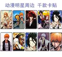 58 Styles 10 pièces/ensemble cristal Shingeki No Kyojin Kuroshitsuji blanchiment Anime autocollants pour crédit débit ID Bus carte papier artisanat
