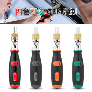 Jeu de tournevis à cliquet multifonction Hi-Spec en acier Cr-V 10 en 1 avec poignée antidérapante pour réparation DIY - Product Image 5