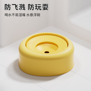 Cuenco de agua flotante para perros, redondo, que fomenta la hidratación para cachorros y Bichon Frises - Product Image 2