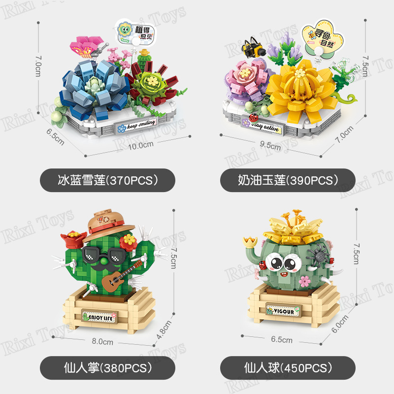 LOZ 8831-8838 Flower Bouquet Micro Set for Children Girls DIY