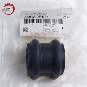 Sistema de suspensión en oferta, barra estabilizadora BUSH-STABILIZER BAR 54813-2E100 548132E100 para H-yundai SONATA 54813 2E100 - Product Image 1