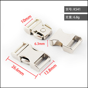 Boucle métallique pour animaux de compagnie 10 mm à verrouillage automatique en alliage de zinc argenté, boucle réglable pour sangles de sacs, ceintures, sacs à dos et accessoires vestimentaires - Product Image 4