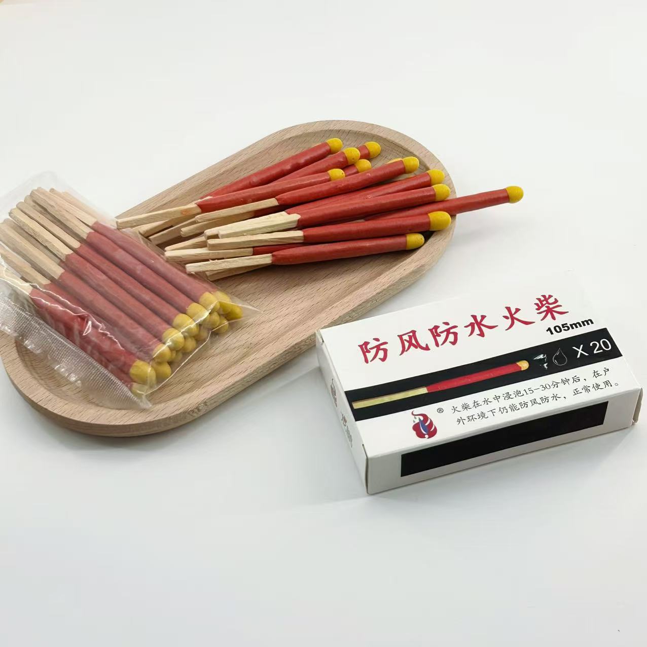 Stormproof Waterproof Matches, Weatherproof Submersible Match for Camping Hiking, a Must for Survival Kit- Windproof Match with Watertight Case -Emergency Fire Starter