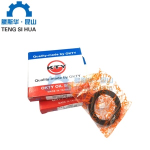 Joint d'étanchéité Okty Skeleton Oil Seal 5-35mm en NBR pour arbre rotatif avec ressort - Product Image 1
