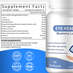 Cápsula Mole de Caroteno Extrato de Goji Herbal Suplemento Orgânico Vitamina Vegana Saudável Atacado Luteína Visão Olhos Softgel - Product Image 6