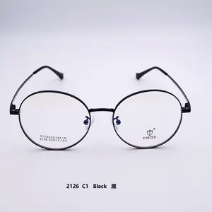 Лидер продаж, ультралегкие титановые очки ECHA в стиле ретро с эффектом памяти для мужчин и женщин, оправа для близорукости, оптовая продажа 2126