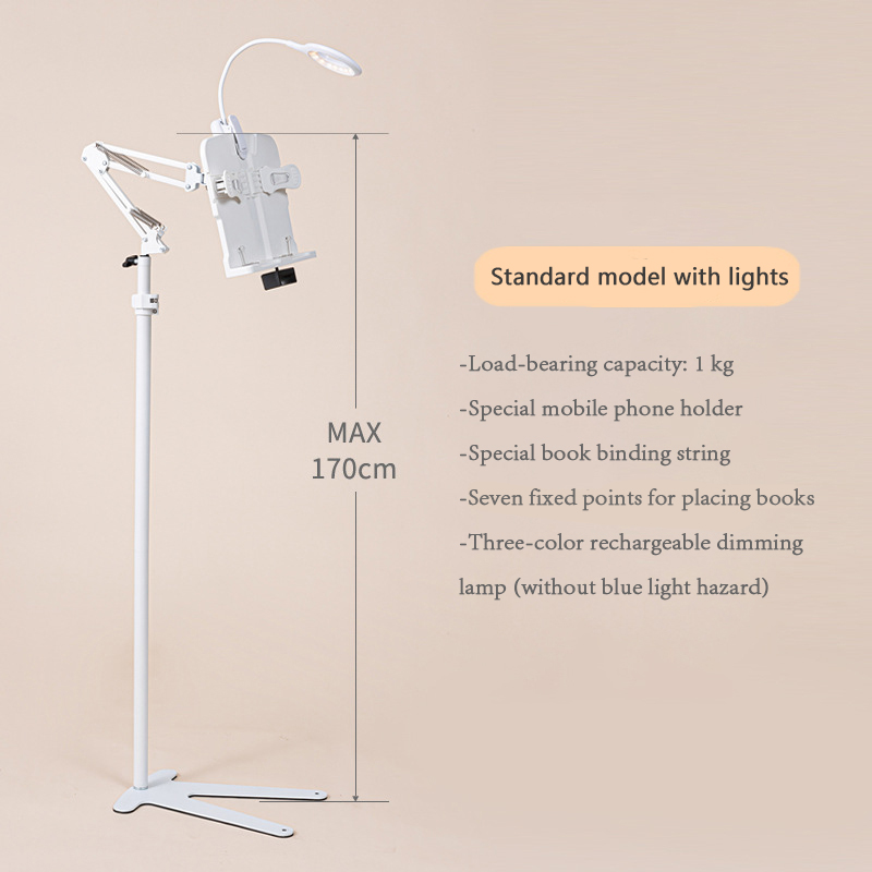 Modèle standard avec lumière