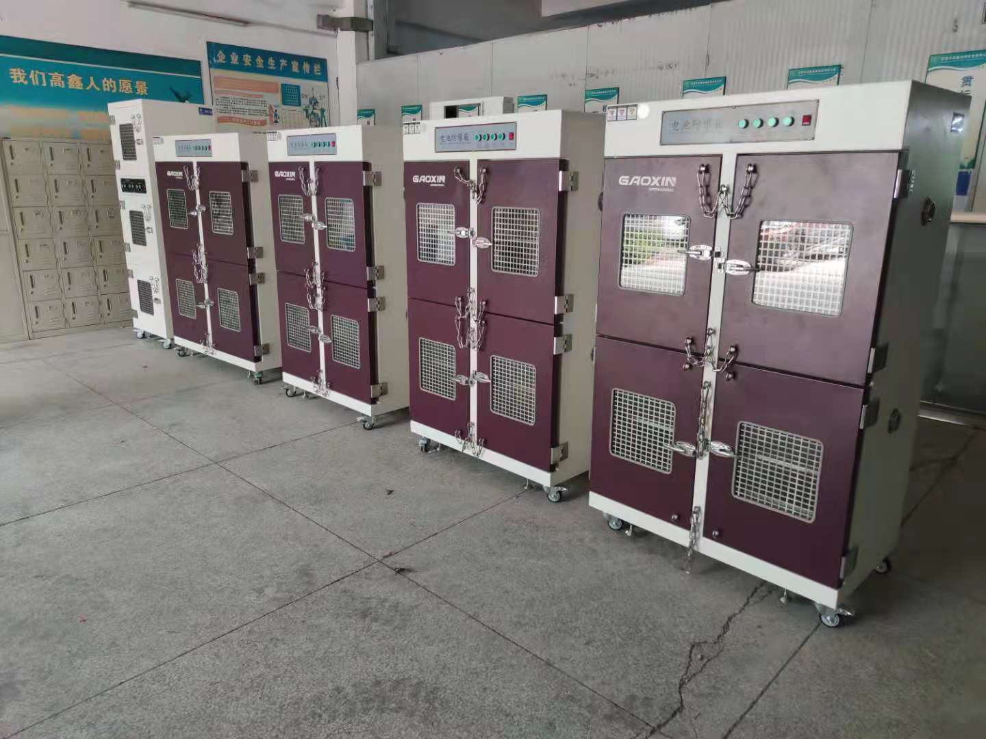 Shock Tester Mechanical Impact Test Equipment during battery transportation of the acceleration sock tester