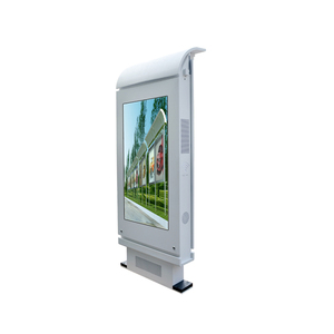 ป้ายรถเมล์ Shelter ทีวีแนวตั้งกันน้ำ Ip55จอแสดงผล Lcd กลางแจ้ง - Product Image 3