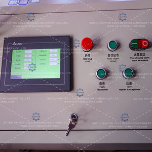 金属屋根板形成機金属屋根板製造装置IBR屋根板メーカーの選び方 - Product Image 3