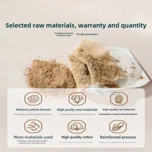 Ensemble de patchs Lotus des neiges de la médecine traditionnelle chinoise du fabricant Boîte de protège-slips en coton pour femmes pour l'entretien des pièces intimes - Product Image 2