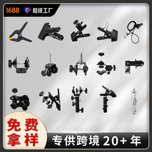 Power Clamp Plastic Backdrop Clip 12x9cm 2-5kg Load Photo Studio Accessory - Product Image 3
