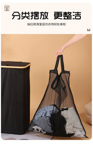 Sac de rangement multifonctionnel à double niveau pliable avec couvercle et poche intérieure, rangement de salle de bain, matériau PP+Oxford, durable - Product Image 2