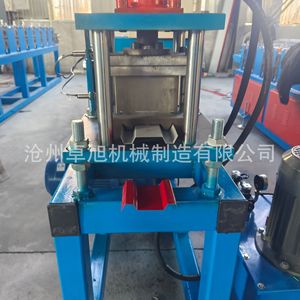 U Shaped Channel <b>Bending</b> <b>Machine</b> Cold <b>Bending</b> Equipment For Galvanized Steel Profile Processing Automatic With PLC And Motor - Product Image 2
