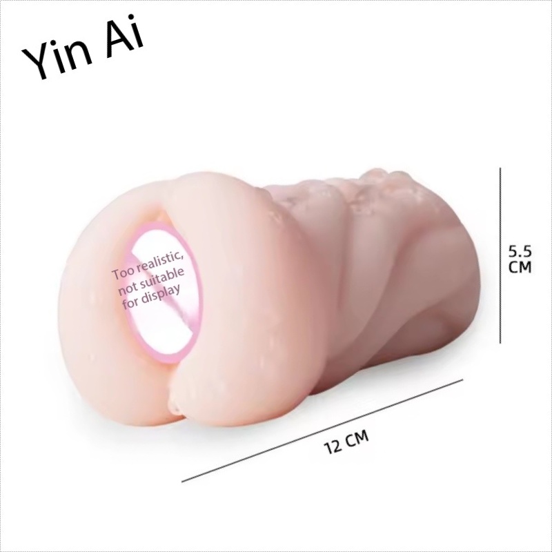 หีช่องคลอดผิวหนัง