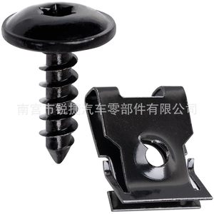 Tornillos y Tuercas en U N90974701 para Guardabarros de Volkswagen y Audi, Repuestos para Reparación de Guardabarros - Product Image 5